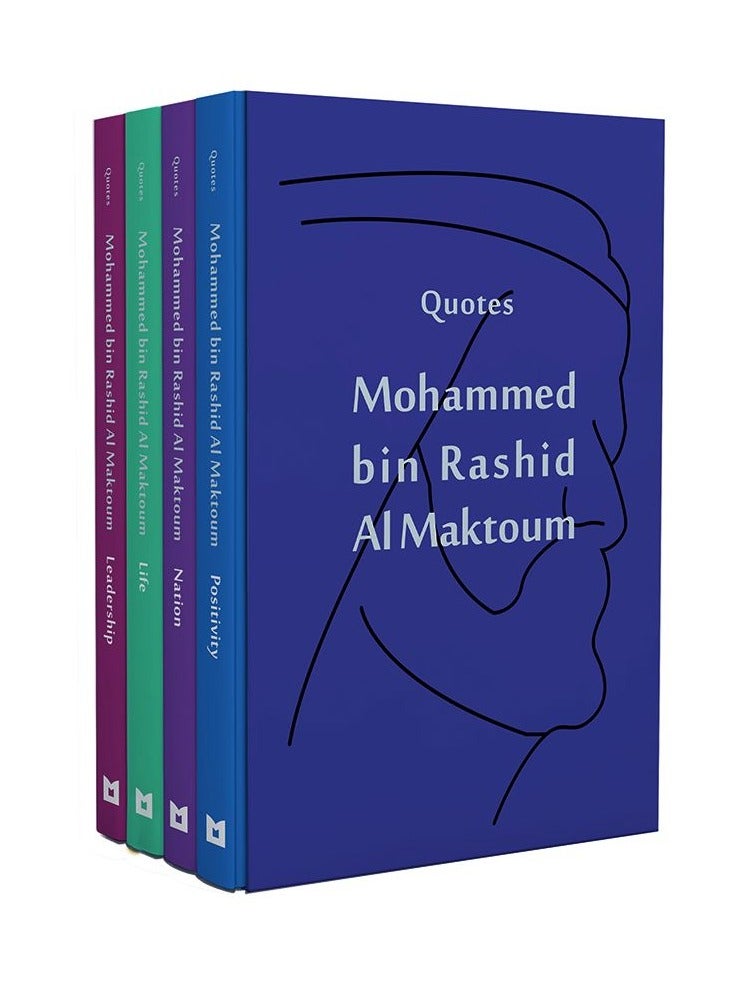 Shk Mohammed Bin Rashed Quotes (Mini Books)