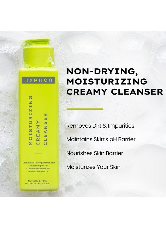 Csms Normal To Dry Skin Combo For Women And Men | Hyphen | Skincare Routine | Value Pack
