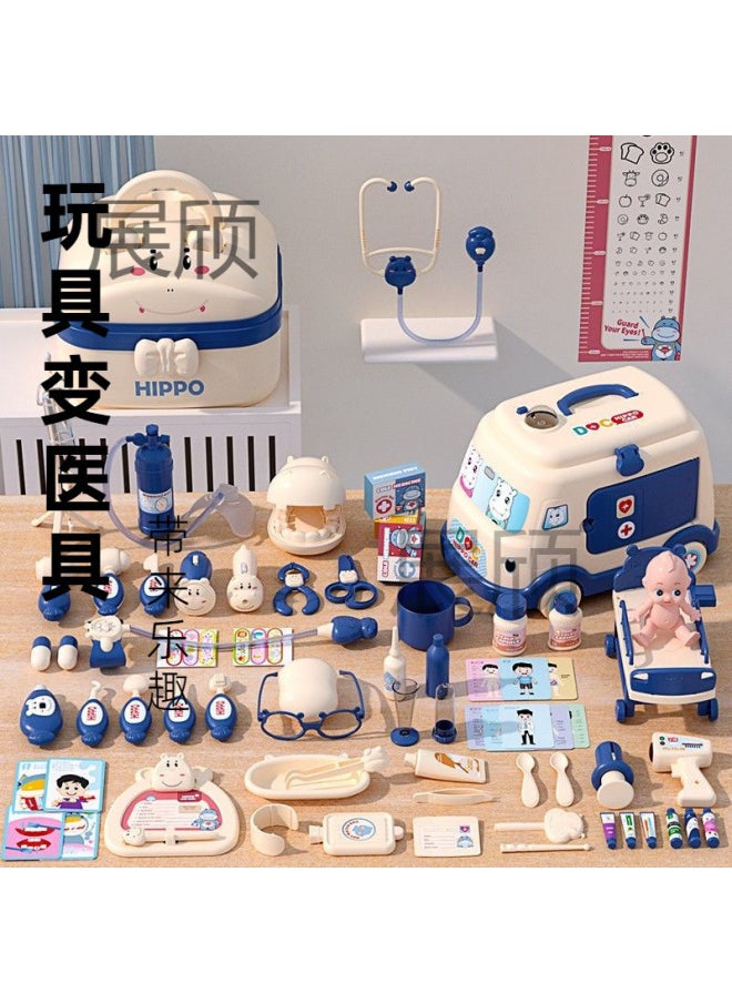 Simulation Children's Medicine Box Toys Full Set Of Small Doctor Equipment Children's Toys Girls Children's Toolbox-Colour:Regular Pack [powder Ambulance Storage] 58-piece Set-Specification:Standard Version  - Image 2
