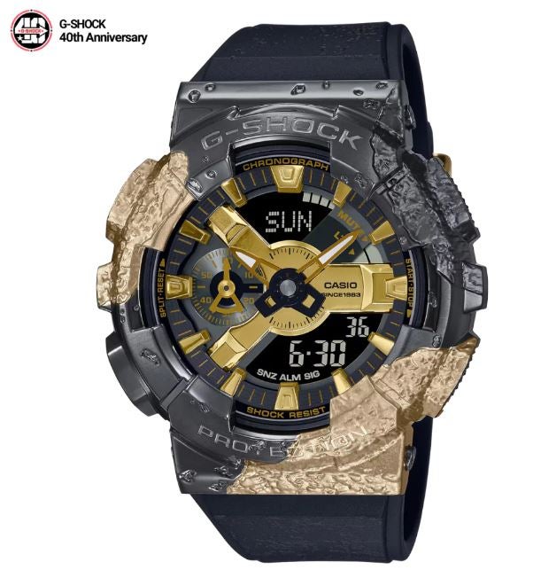 CASIO G-SHOCK Adventurer's Gem Limited-Edition Men's Watch GM-114GEM-1A9DR