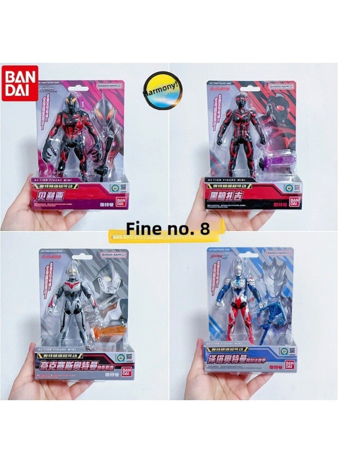 Generic - Bandai Brazer Ultraman Fine Super Movable Doll Teri Gazta Saero De Kaidiga Dai Na Toy-Color:22907-1 Fine Super Movable [Galaxy]] - Image 1