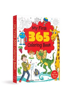 My First 365 Coloring Book: Jumbo Coloring Book For Kids (With Tear Out Seats)  - Image 1