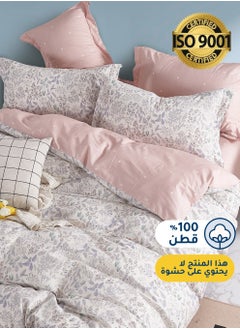 Master Home Textile Master Home Textile Cotton Floral Duvet Cover Set, Fits 120 x 200 cm Single Size Bed, 200TC Cotton, 4-Piece Set with Zipper Closure and Corner Ties  - Image 1