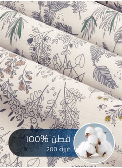 Master Home Textile Master Home Textile Cotton Floral Duvet Cover Set, Fits 120 x 200 cm Single Size Bed, 200TC Cotton, 4-Piece Set with Zipper Closure and Corner Ties  - Image 3