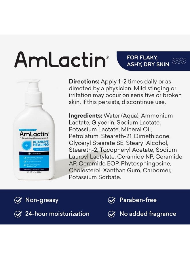 AmLactin Rapid Relief Restoring Lotion + Ceramides 7.9 Oz Pack Of 3 - Image 4