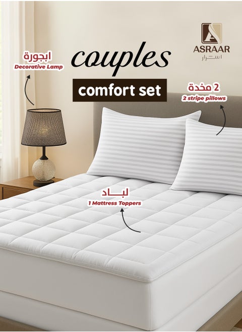 Couples Comfort 4-Piece Set – Includes 2 Luxurious Stripe Pillows 75 x 50cm for Ultimate Relaxation, 1 Mattress Topper 150 x 200cm for Plush Support, and 1 Decorative Lamp to Add Elegance to Your Bedroom – Perfect Bedding Essentials Set for Couples