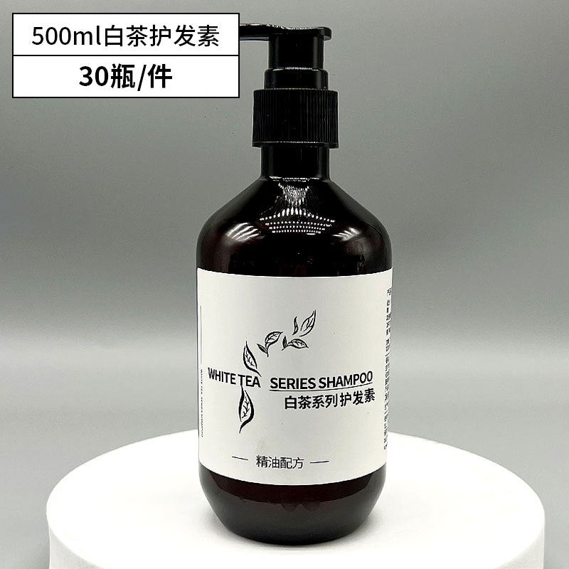 Generic Disposable White Tea Shampoo  Shower Gel Travel Kit 500ml conditioner [white tea lasting fragrance/can be equipped with supplement]] 