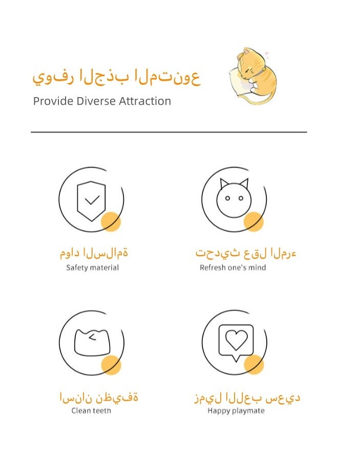 ماركة غير محددة - 2عبوات من ألعاب سمكة القطط الناعمة والمتينة من النعناع البري المجعد ألعاب القطط المملوءة بالسمك والقطط لعبة مضغ للقطط التفاعلية للقطط الداخلية - Image 1