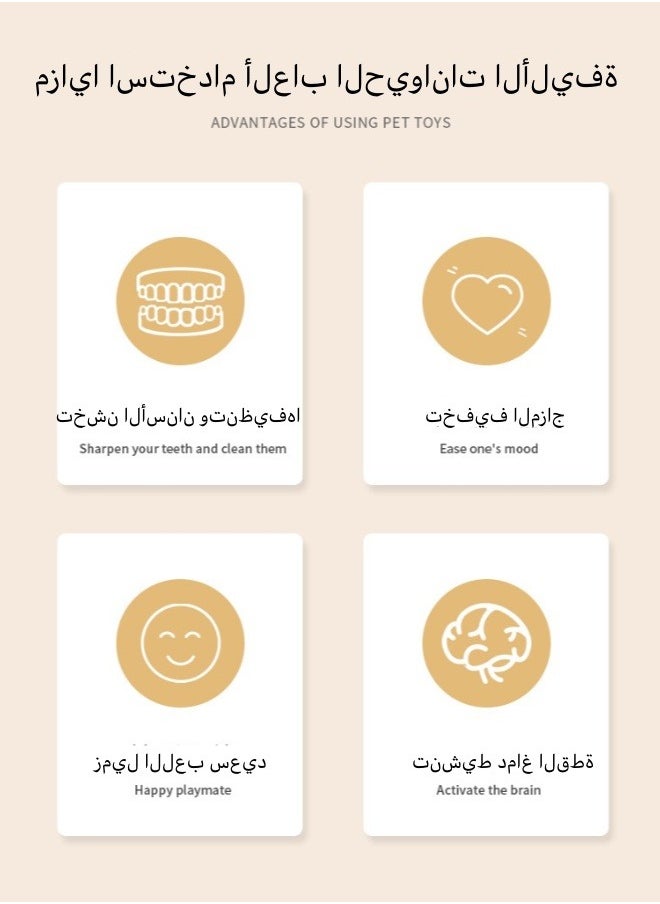 ماركة غير محددة - 2عبوات من ألعاب سمكة القطط الناعمة والمتينة من النعناع البري المجعد ألعاب القطط المملوءة بالسمك والقطط لعبة مضغ للقطط التفاعلية للقطط الداخلية - Image 1