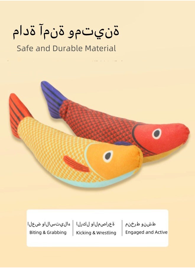 ماركة غير محددة - 2عبوات من ألعاب سمكة القطط الناعمة والمتينة من النعناع البري المجعد ألعاب القطط المملوءة بالسمك والقطط لعبة مضغ للقطط التفاعلية للقطط الداخلية - Image 1