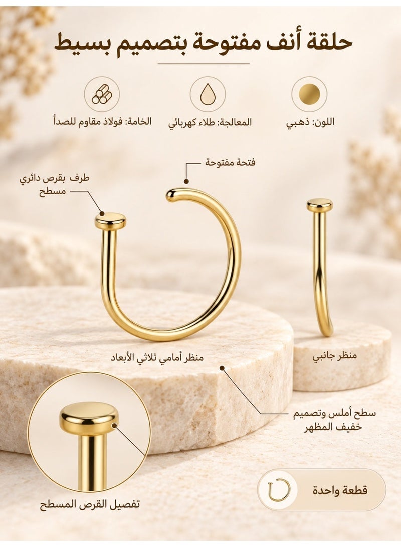 Ginora Gold-Tone Open Nose Hoop Ring, Minimalist Stainless Steel Nose Jewelry with Smooth Polished Finish for Daily Wear and Special Occasions - Image 4