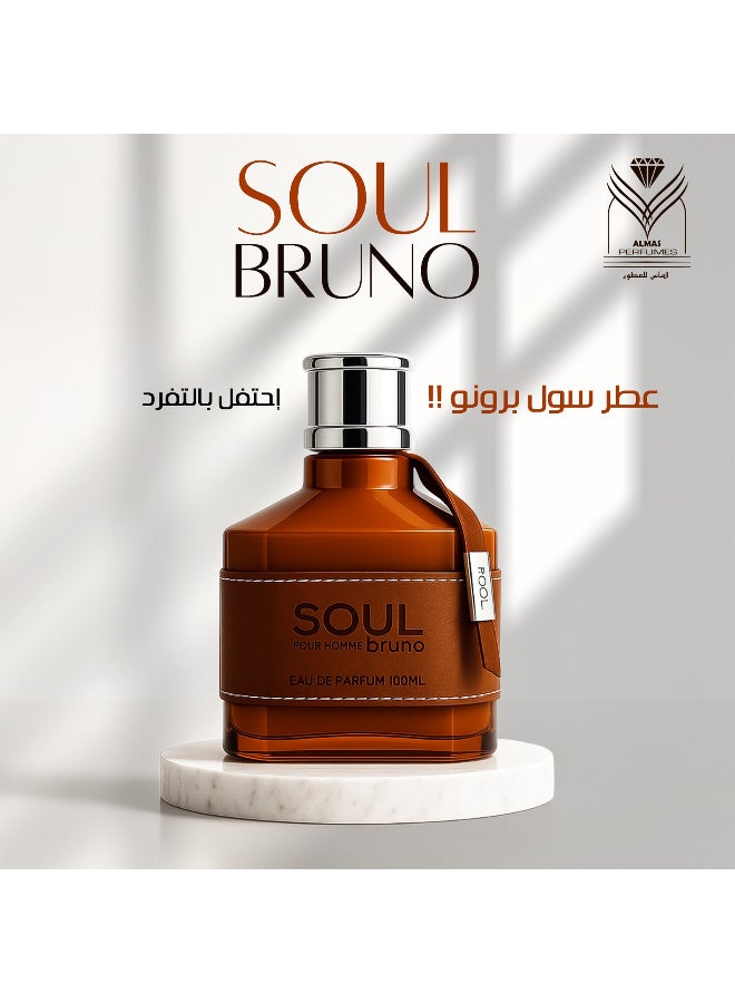 جين أنطون عطر سول برونو - Image 4