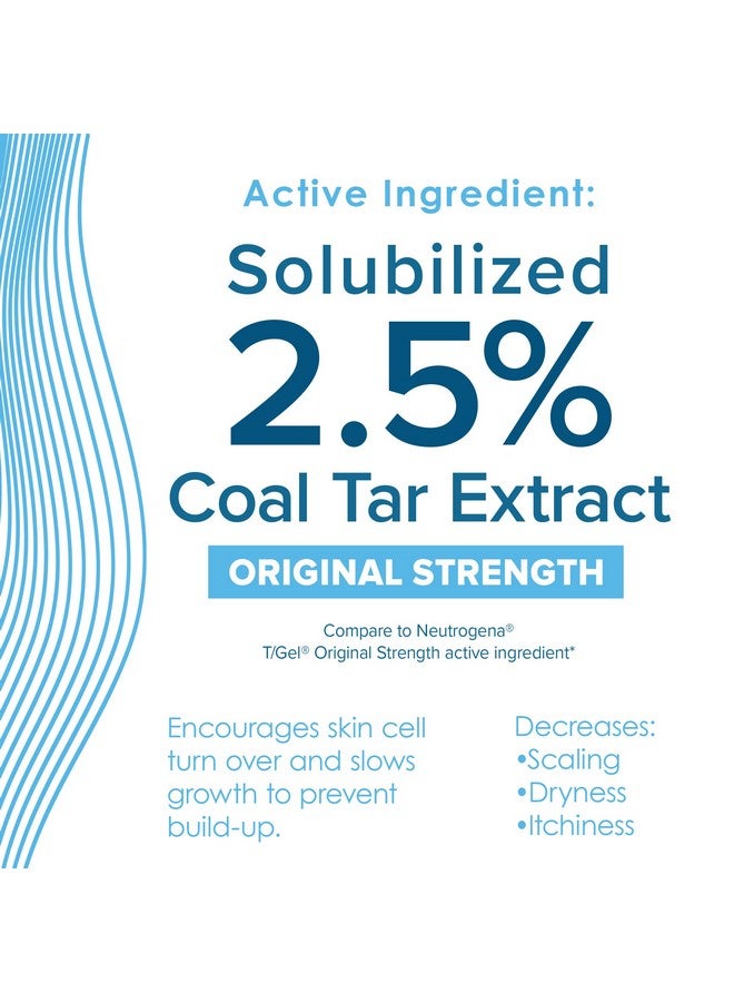 شامبو جل القطران العلاجي المضاد للقشرة Coal Tar Therapeutic Plus Tar 0.5% من قطران الفحم، 16 أونصة سائلة، قوة أصلية