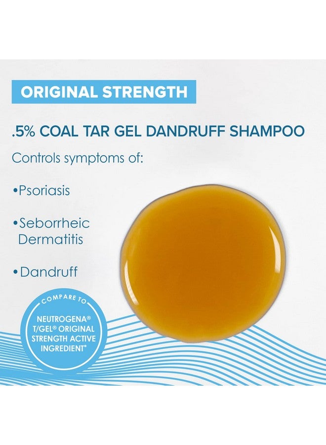 شامبو جل القطران العلاجي المضاد للقشرة Coal Tar Therapeutic Plus Tar 0.5% من قطران الفحم، 16 أونصة سائلة، قوة أصلية