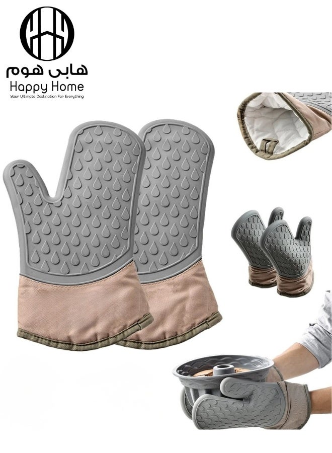 هابي هوم 1قطعة قفازات فرن سيليكون مقاومة للحرارة حتى 230 درجة مئوية – قفازات مطبخ سميكة مضادة للحروق بسطح مانع للانزلاق لتثبيت الأواني الساخنة بأمان – مناسبة للفرن، الميكروويف، الشوي، والخبز – سهلة التنظيف مع حلقة تعليق للتخزين - Image 1