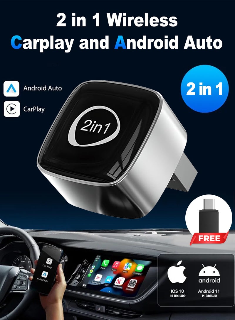 مساحة باردة محول لاسلكي 2 في 1 لـ CarPlay وAndroid Auto، سهل التركيب والتوصيل والتشغيل، استخدام سريع وسلس يدعم أكثر من 1000 سيارة مزودة بنظام CarPlay/Android Auto سلكي مدمج، محول سيارة بتصميم أنيق صغير الحجم لأجهزة iPhone وAndroid مع منفذ USB/USB-C (أسود) - Image 1