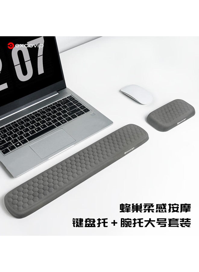 Exco Honeycomb Keyboard And Mouse Pad Wrist Rest Set, Laptop Office Soft Support Wrist Pad Pillow Hand Rest Memory Foam Wrist Rest Keyboard Pad 0518 Gray - Image 1