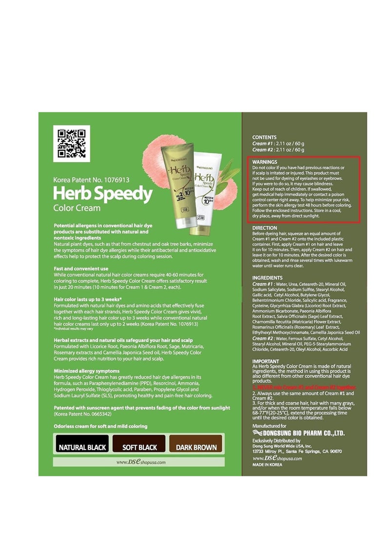 Herb Speedy Color Cream (Dark Brown) 2.11 Oz Each - Image 3