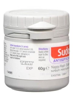 Sudocrem 2 pieces of water repellent antiseptic treatment cream - 60 gm  - Image 3