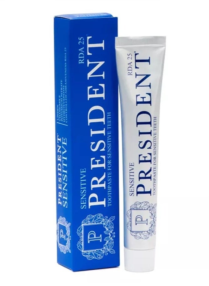 بريزدنت معجون بريزدنت للأسنان الحساسة 75 مل لتخفيف الألم وحماية الأسنان - Image 1