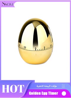Ssovi Multifunctional Kitchen Timer Kitchen Baking Reminder Student Study Reminder Egg Timer  - Image 1
