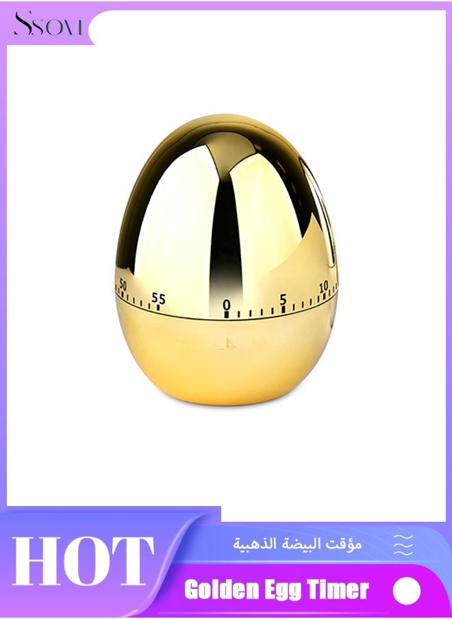Ssovi Multifunctional Kitchen Timer Kitchen Baking Reminder Student Study Reminder Egg Timer  - Image 1