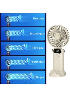 Hand Held Fan,Portable Handheld USB Rechargeable Table Fans with 5 Speeds,Battery Operated Mini Fan Foldable Fans with LED Display for Home Office Bedroom Outdoor Travel Beige - pzsku/Z7F50DA4E7022F79CA8E3Z/45/_/1718085066/0786e378-a382-4ac3-8590-89a995f60b67