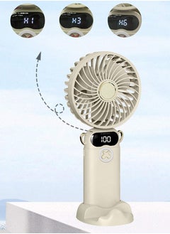 Hand Held Fan,Portable Handheld USB Rechargeable Table Fans with 5 Speeds,Battery Operated Mini Fan Foldable Fans with LED Display for Home Office Bedroom Outdoor Travel Beige - pzsku/Z7F50DA4E7022F79CA8E3Z/45/_/1718085068/5359ace5-bc6f-4251-8fa8-ec0107b6503e