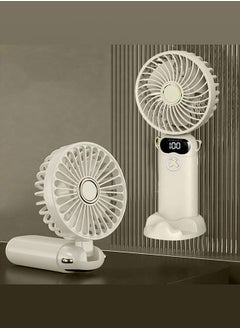 Hand Held Fan,Portable Handheld USB Rechargeable Table Fans with 5 Speeds,Battery Operated Mini Fan Foldable Fans with LED Display for Home Office Bedroom Outdoor Travel Beige - pzsku/Z7F50DA4E7022F79CA8E3Z/45/_/1718085073/9815ea47-468f-4731-bc7a-badf10dcc3db