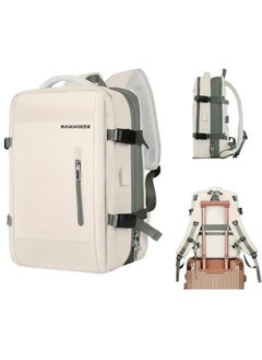 HAMMINER Travel Bag Expandable, Flight Approved Carry On Backpack For International Travel Bag, Water Resistant Durable 17-inch Laptop Backpacks, Laptop Bag Luggage Backpack For Men Sports Luggage Backpack For Womens Travel Backpack For Luggage Men School Bag Shoulder Bag Built-in USB Charging Port Beige  - Image 1