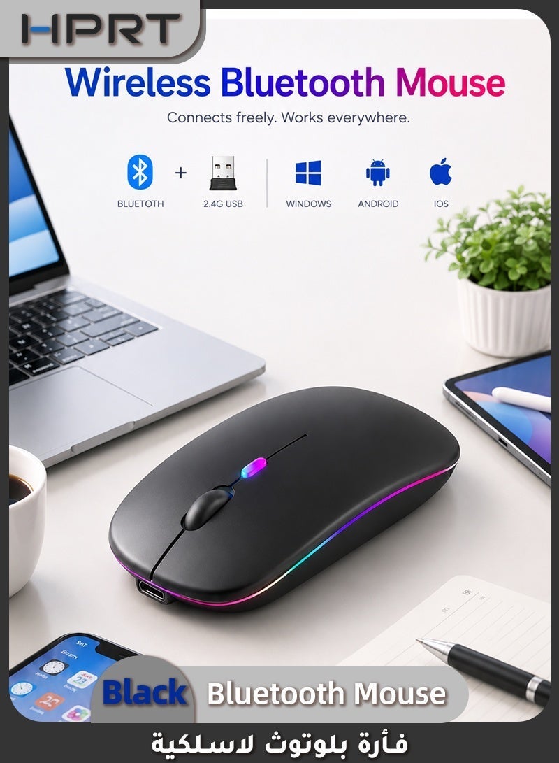 إتش بي آر تي ماوس لاسلكي إتش بي آر تي مع إضاءة RGB