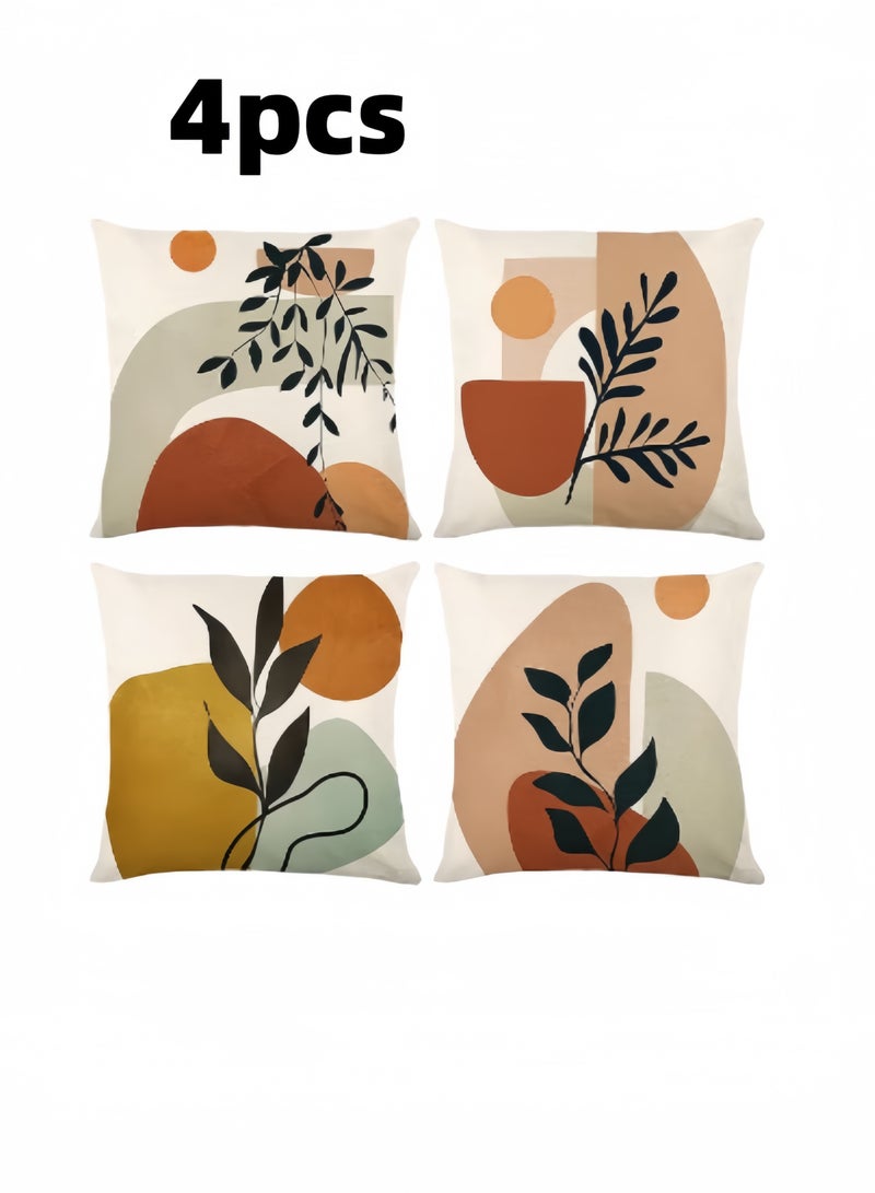 ميكسد مجموعة من 4 بوهيميا مجردة وسادة - 45 * 45cm التصميم الهندسي - أريكة مع الحد الأدنى من وسادة - ديكور المنزل وسادة - Image 1