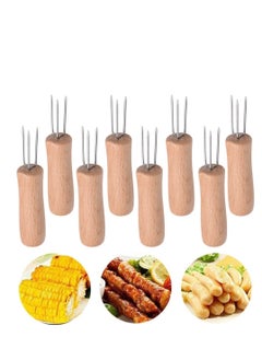 8 pcs Corn Forks Holders, Holder, Cob Skewers, Stainless Steel on The Cob, Skewers with Wooden, for BBQ, Home Cooking, Picnics, Parties and Camping