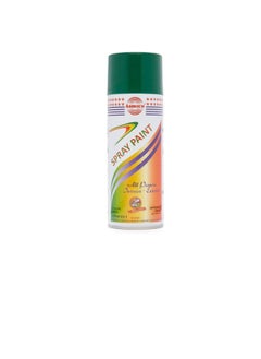 Asmaco Asmaco All Purpose Interior and Exterior Spray Paint (Green)  - Image 2
