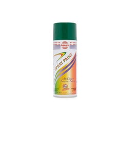 Asmaco Asmaco All Purpose Interior and Exterior Spray Paint (Green)  - Image 3