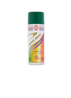 Asmaco Asmaco All Purpose Interior and Exterior Spray Paint (Green)  - Image 1