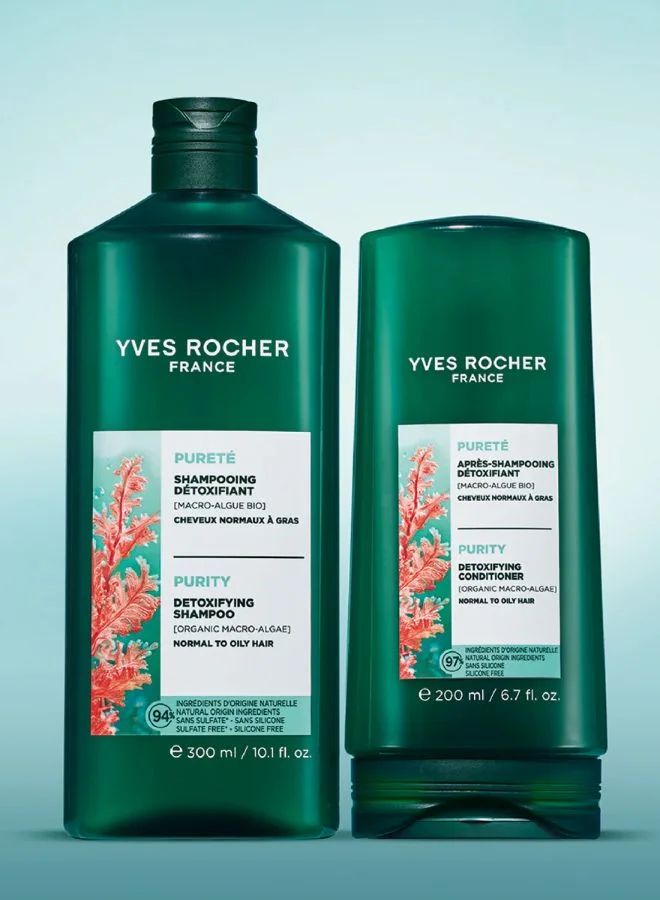 Yves Rocher 300 ml Purity detoxifying shampoo     bottle 300ml for Women | Best Price UAE