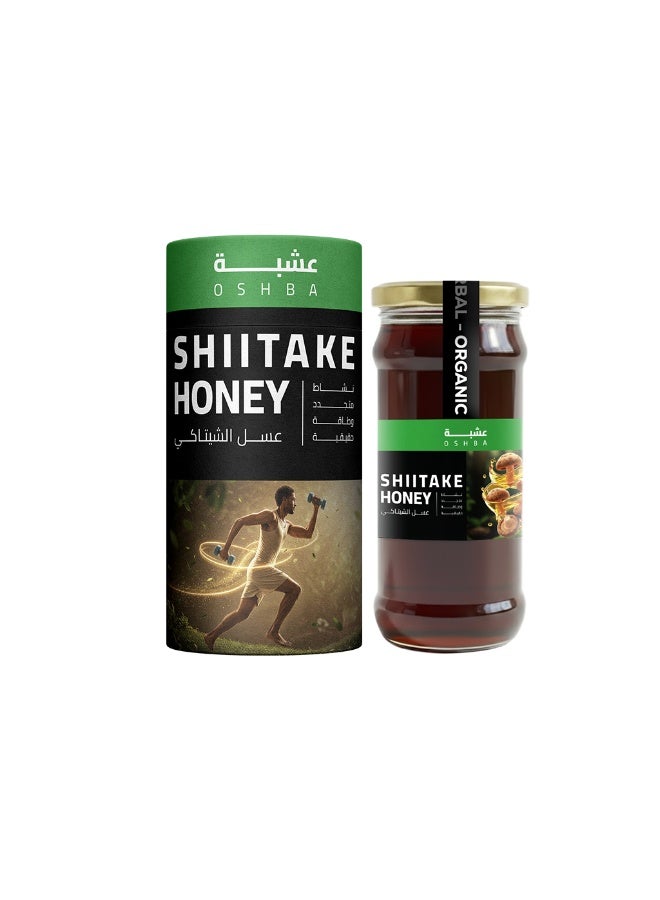 Oshba Title: Shiitake Mushroom Honey – Natural Immune Booster & Cholesterol Support - Image 1