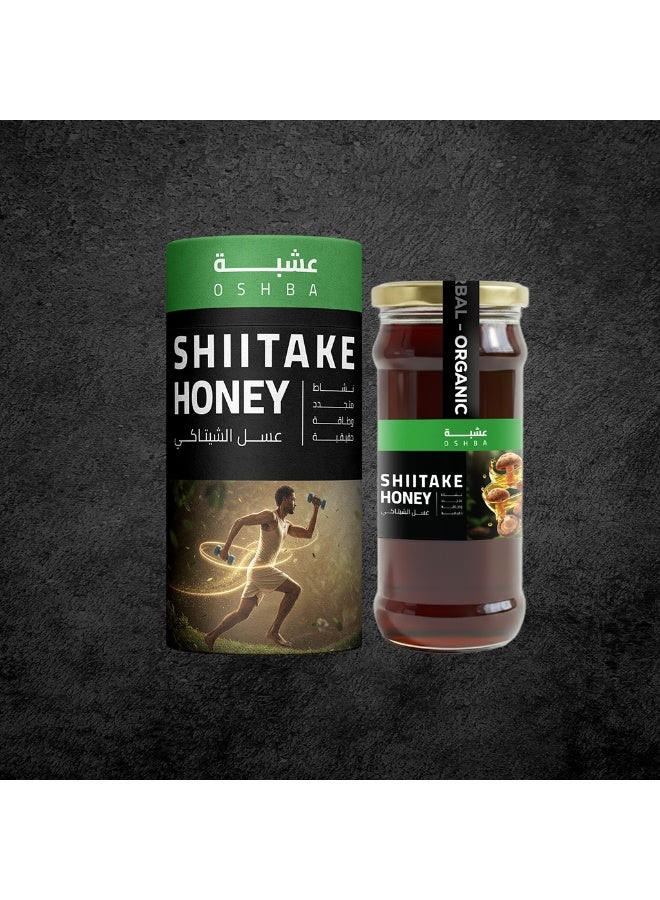 Oshba Title: Shiitake Mushroom Honey – Natural Immune Booster & Cholesterol Support - Image 2