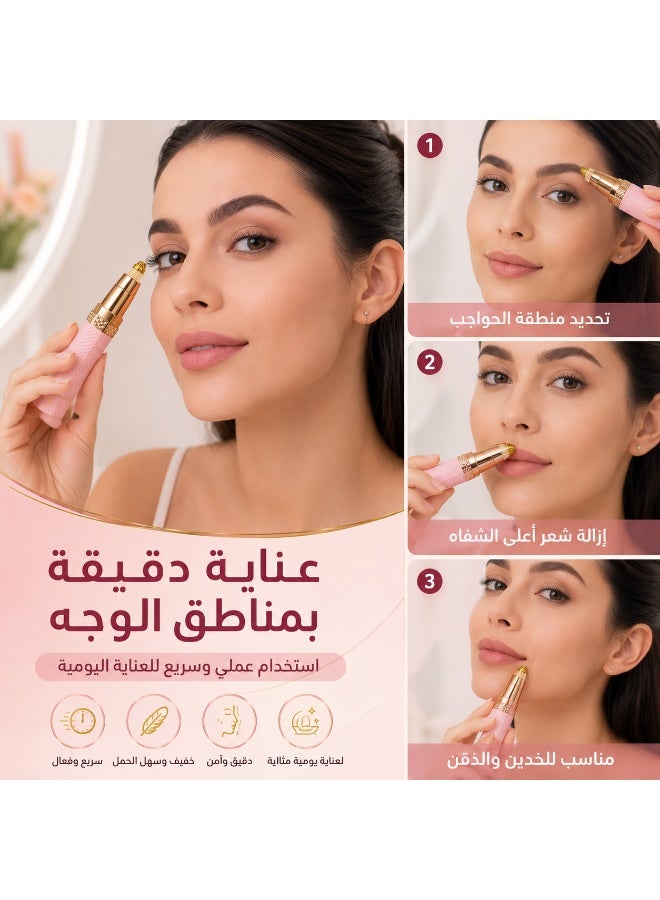 ماكينة إزالة شعر الوجه والحواجب 2 في 1 للسيدات، مزيل شعر دقيق للوجه مع رأس تحديد الحواجب ورأس إزالة شعر الوجه، قابلة للشحن USB، خفيفة ومحمولة، لون وردي وذهبي - Image 3