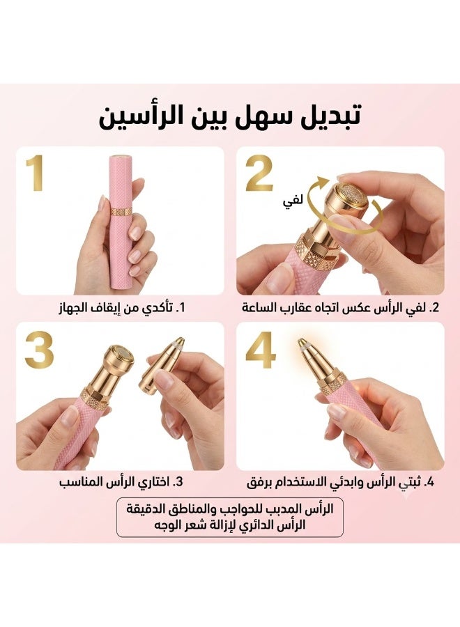 ماكينة إزالة شعر الوجه والحواجب 2 في 1 للسيدات، مزيل شعر دقيق للوجه مع رأس تحديد الحواجب ورأس إزالة شعر الوجه، قابلة للشحن USB، خفيفة ومحمولة، لون وردي وذهبي - Image 5
