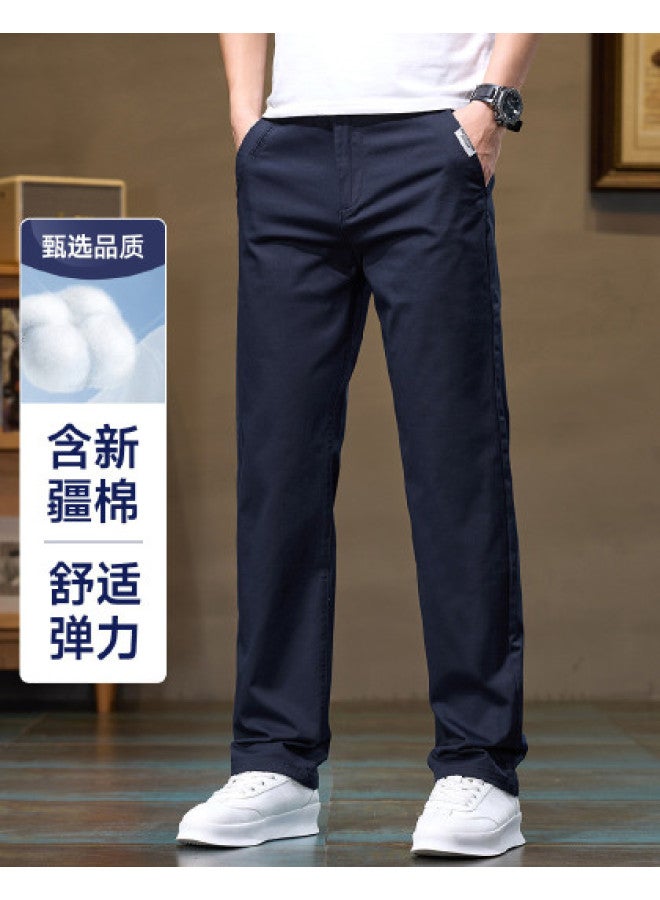 Fapai Soft, Stretchy, And Easy To Care For] Men's Lightweight Casual Pants With Slight Stretch, Solid Color, Versatile Mid-rise, Simple Youth Straight-leg Long Pants - Image 1