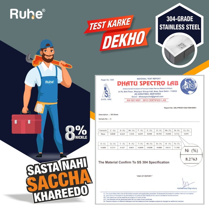 RUHE مصرف أرضي مربع Ruhe® جمنيني مع ثقب | مصرف أرضي مربع من الفولاذ المقاوم للصدأ من الدرجة 304 | (5x5 بوصة) | (عبوة من 1) - Image 4