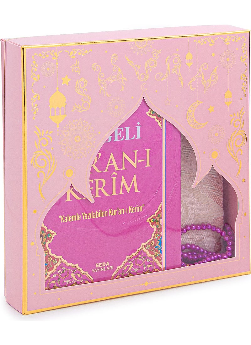 ihvanonline - Shaded Quran Set Prayer Rug Set with Prayer Beads Pink - Image 1