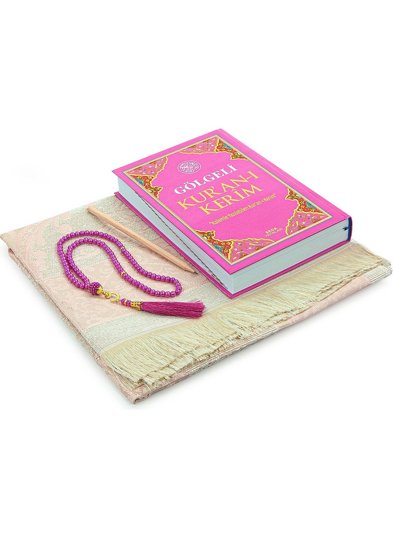 ihvanonline - Shaded Quran Set Prayer Rug Set with Prayer Beads Pink - Image 1