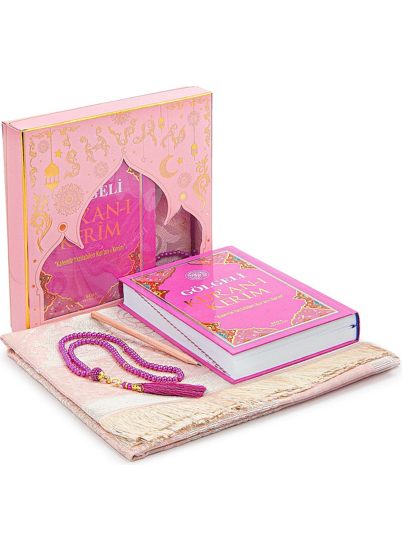 ihvanonline - Shaded Quran Set Prayer Rug Set with Prayer Beads Pink - Image 1