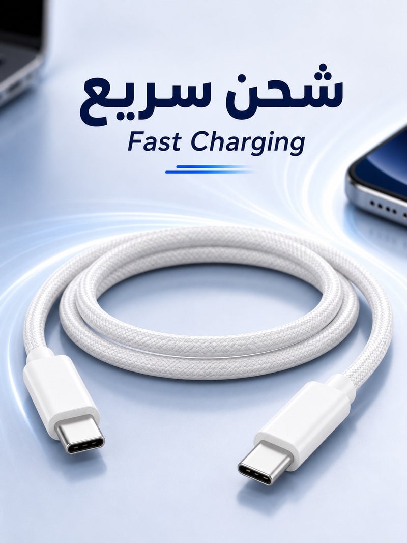 ORYXA 60W USB C to USB C Charging Cable 2M Nylon Braided Type C to C Fast iphone Charging Cord PD Power Delivery for Samsung Galaxy iPhone 15 MacBook iPad Xiaomi Huawei - Image 2