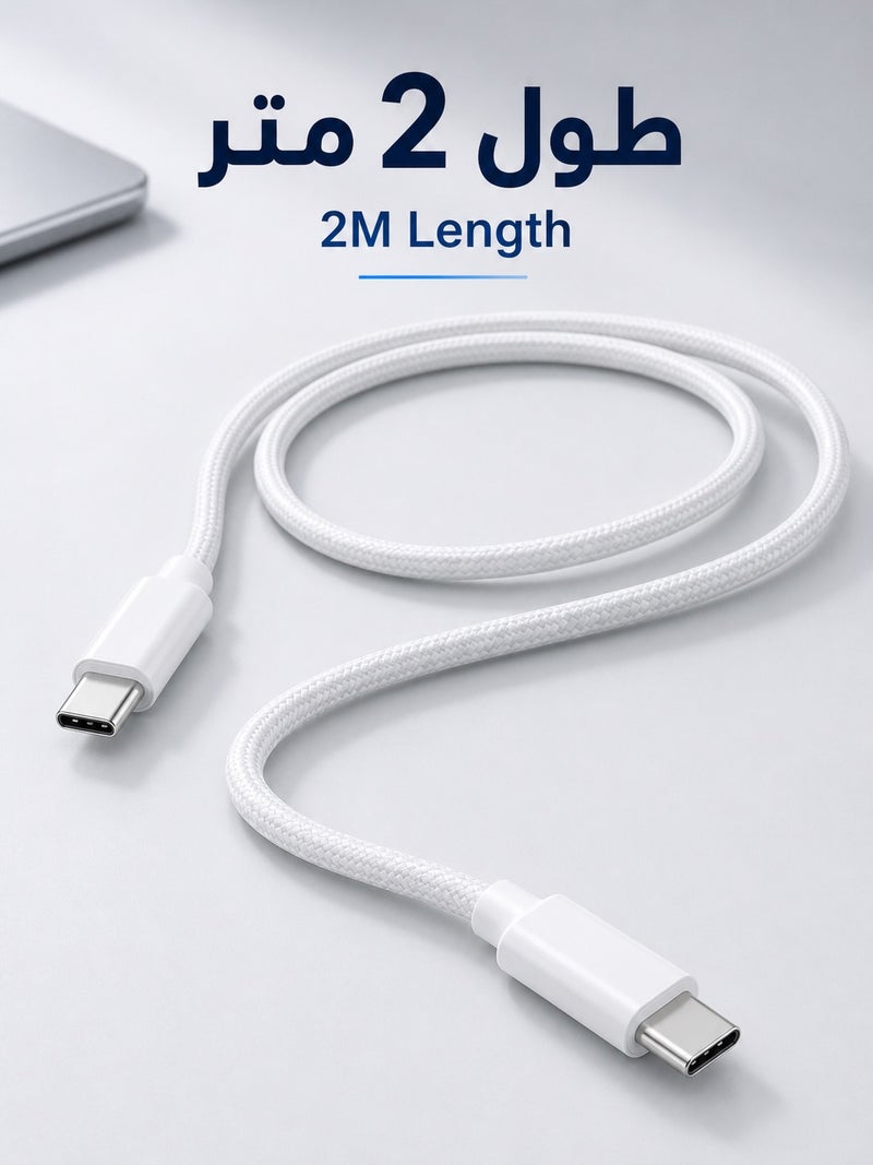 ORYXA 60W USB C to USB C Charging Cable 2M Nylon Braided Type C to C Fast iphone Charging Cord PD Power Delivery for Samsung Galaxy iPhone 15 MacBook iPad Xiaomi Huawei - Image 5