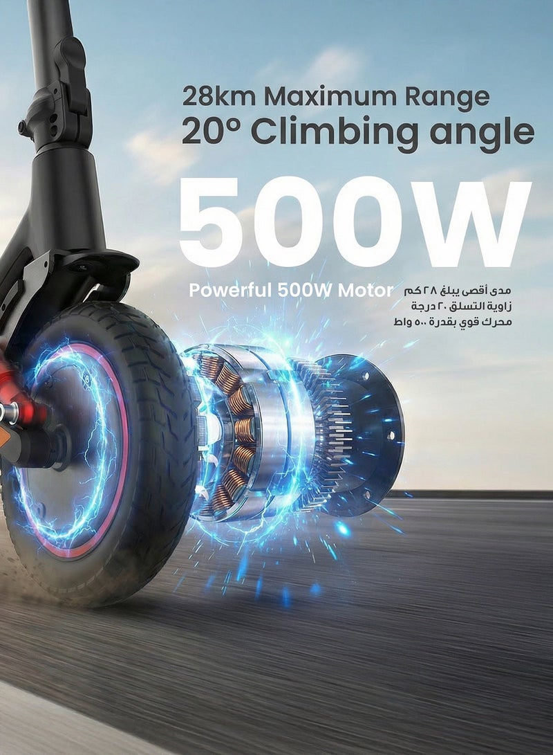 بورودو سكوتر كهربائي قابل للطي من دريف، مزود بعجلات مقاومة للصدمات، ومحرك بقوة 500 واط، ومقاوم للماء بمعيار IPX5، وسرعة قصوى 30 كم/ساعة، وحمولة قصوى 120 كجم، ومسافة قصوى 28 كم، سكوتر كهربائي للبالغين - أسود - Image 2