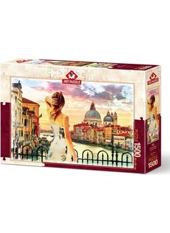 View of Venice 1500 Piece Puzzle